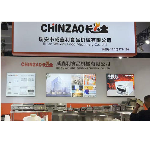 Willkommen zur 31. Guangzhou Hotel Equipment and Supply Exhibition vom 18. bis 20. Dezember.