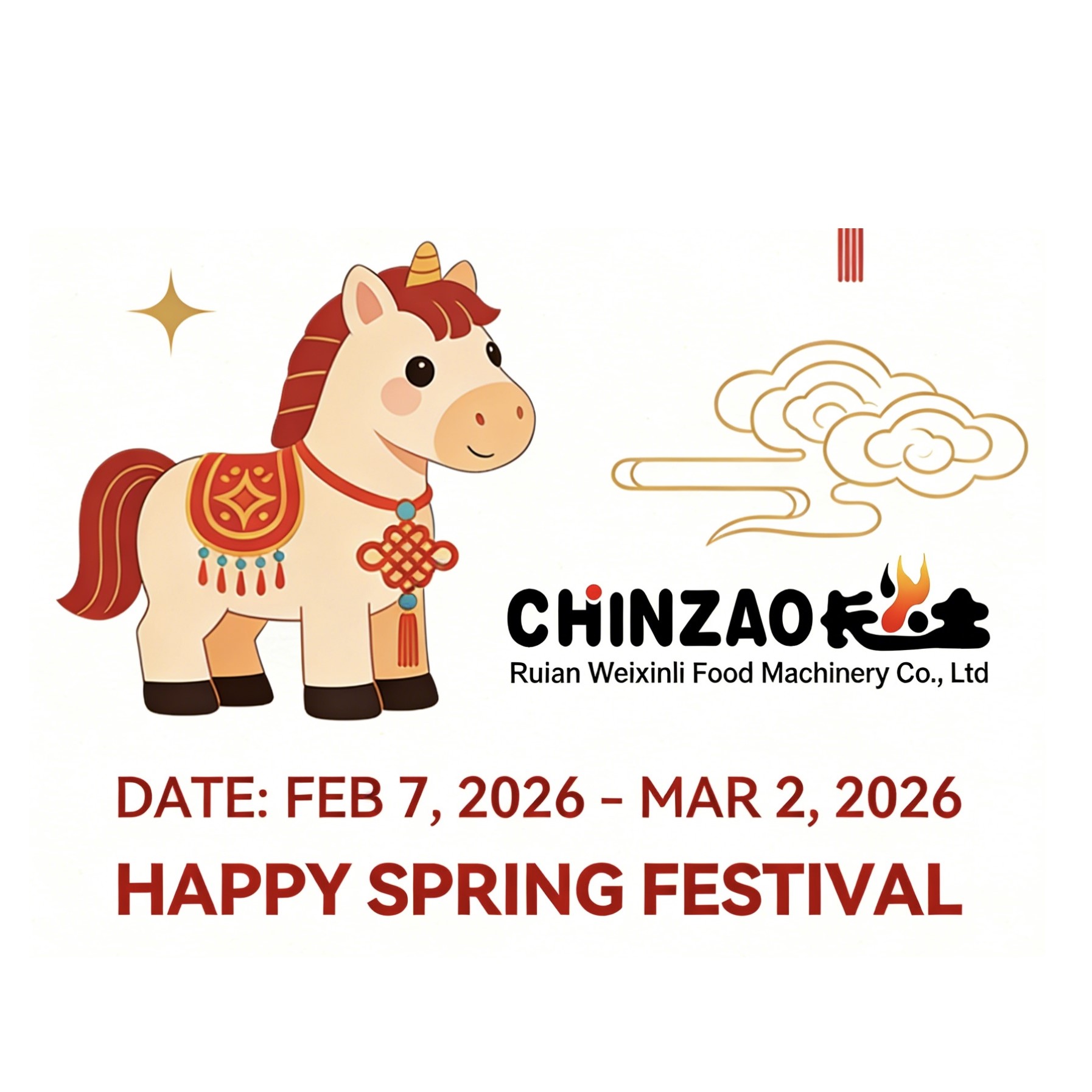 Weixinli-Hinweis zur Feiertagsvereinbarung zum Frühlingsfest