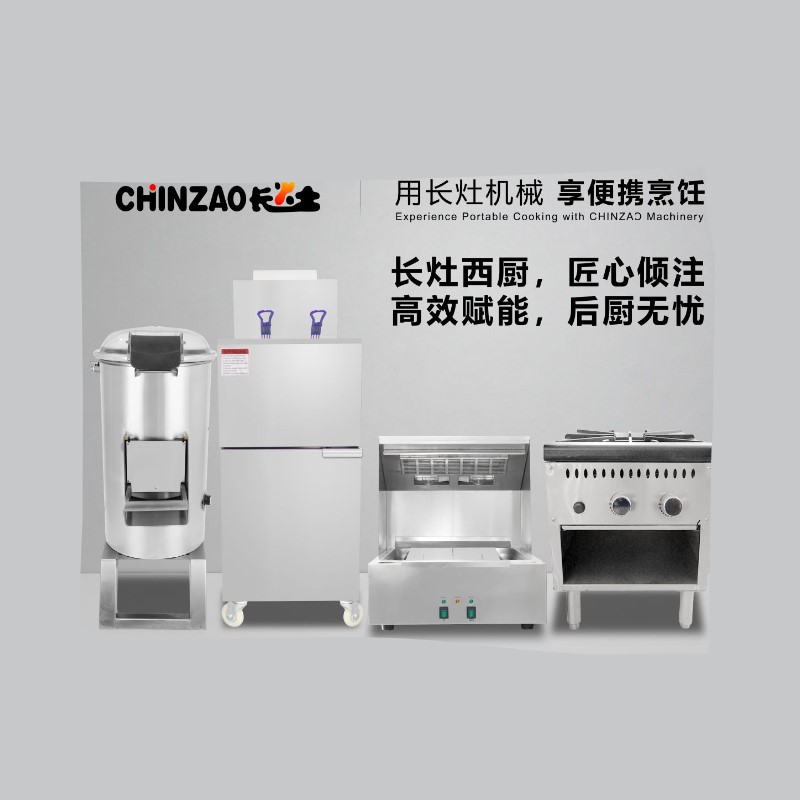 Willkommen zur Shanghai HOTELEX-Ausstellung 2026