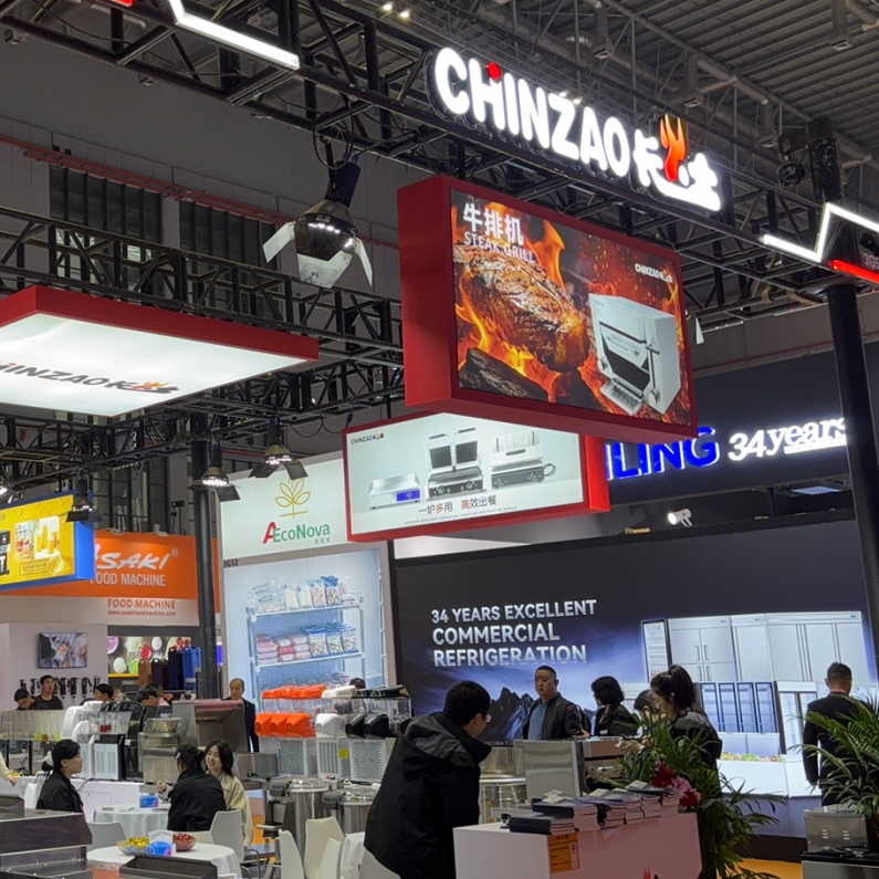Erfolgreicher Abschluss der Shanghai Hotel Exhibition 2026